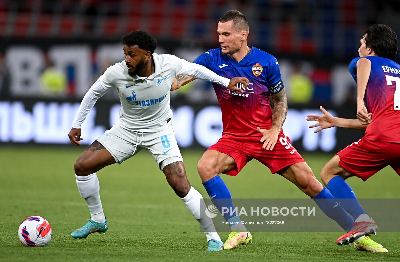 Футбол. Кубок PARI Премьер. Матч ЦСКА - "Зенит"