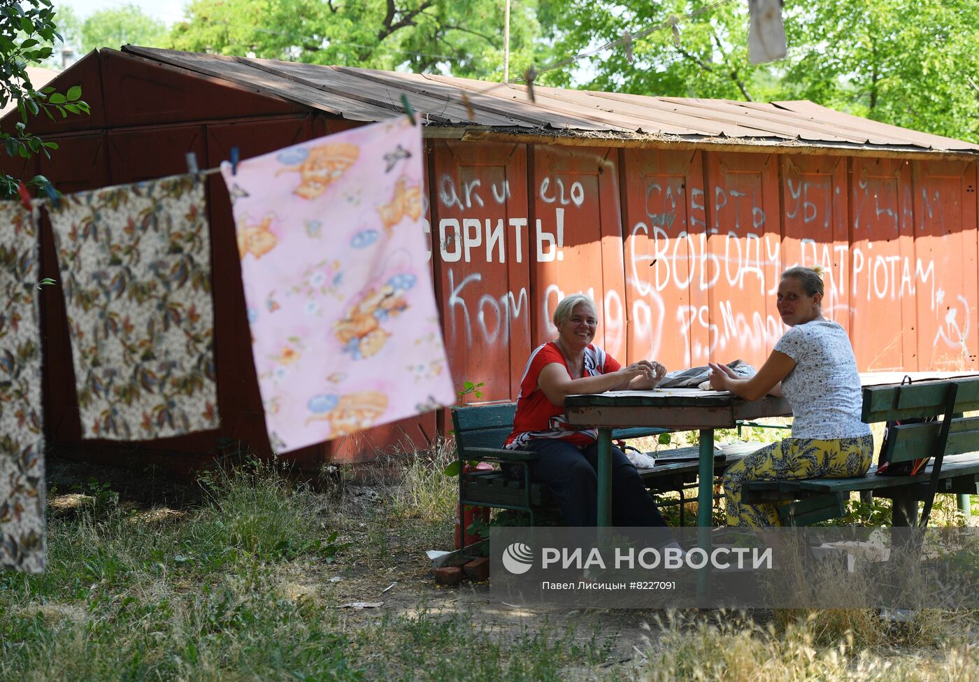 Мирная жизнь в Мариуполе