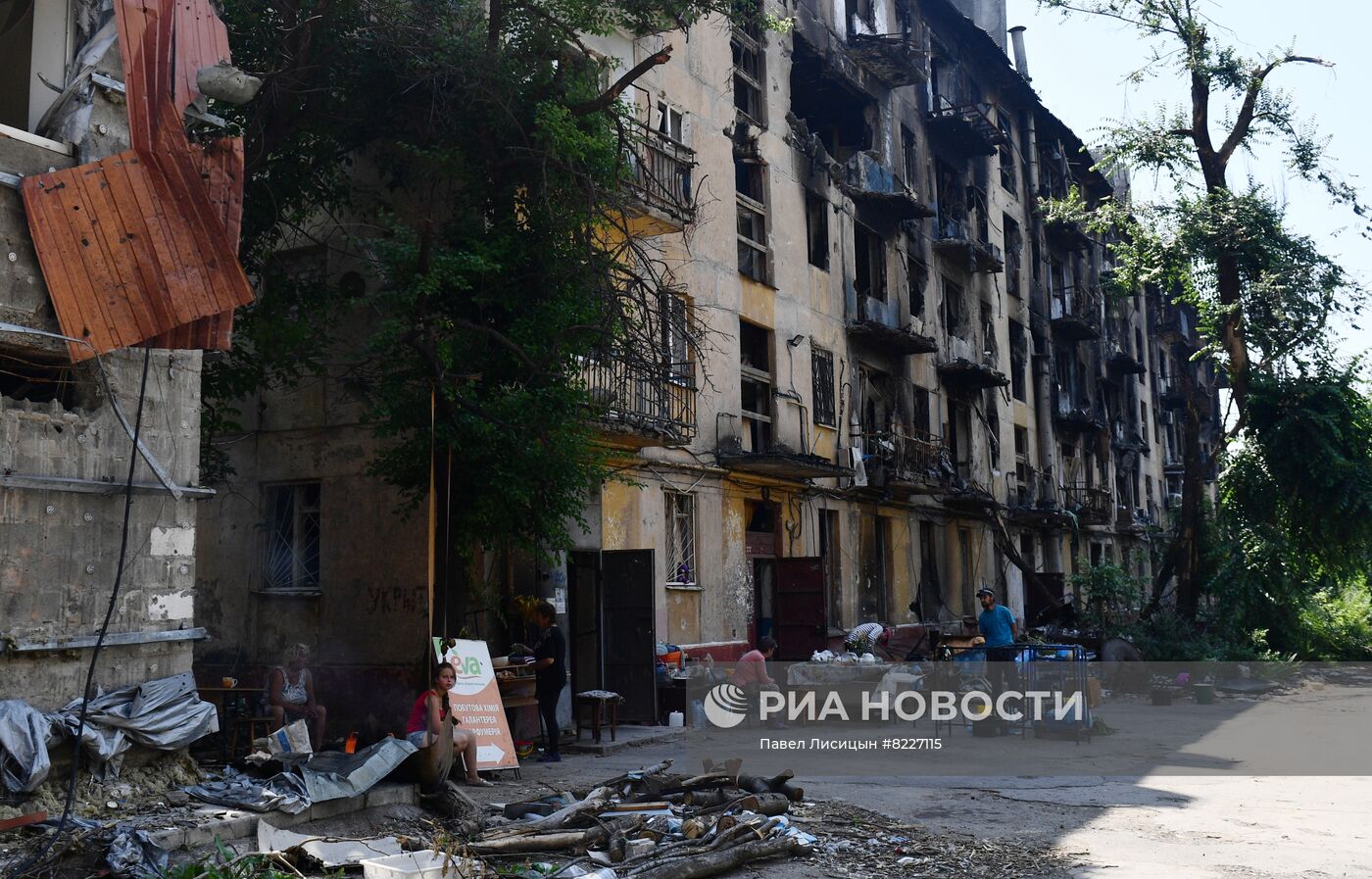 Мирная жизнь в Мариуполе