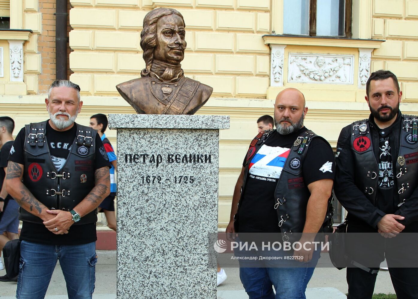 Открытие памятника Петру I в Сербии