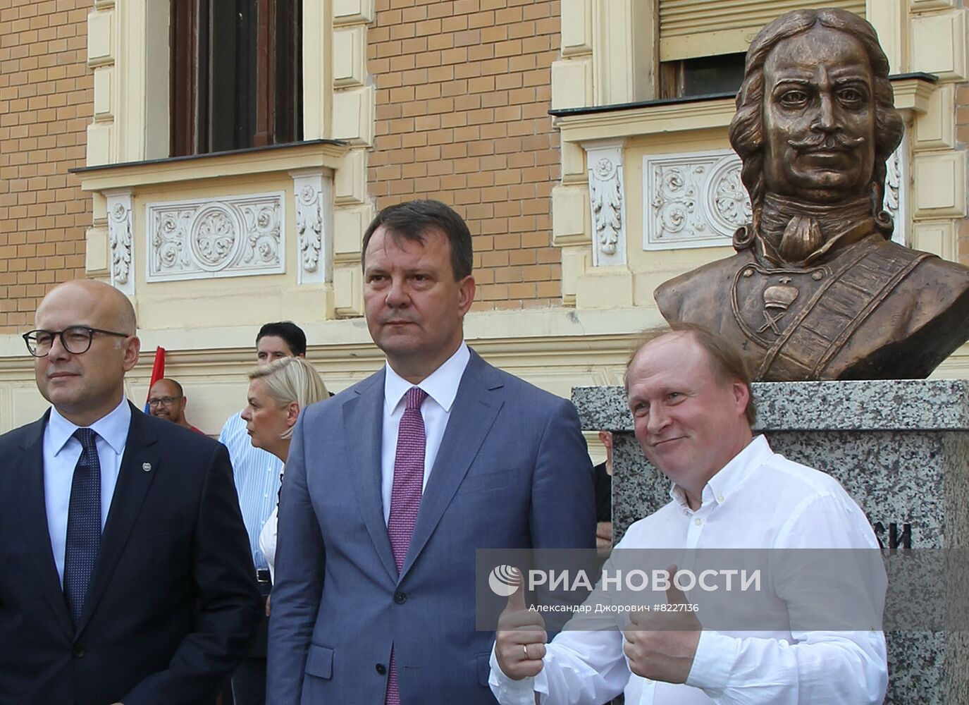 Открытие памятника Петру I в Сербии