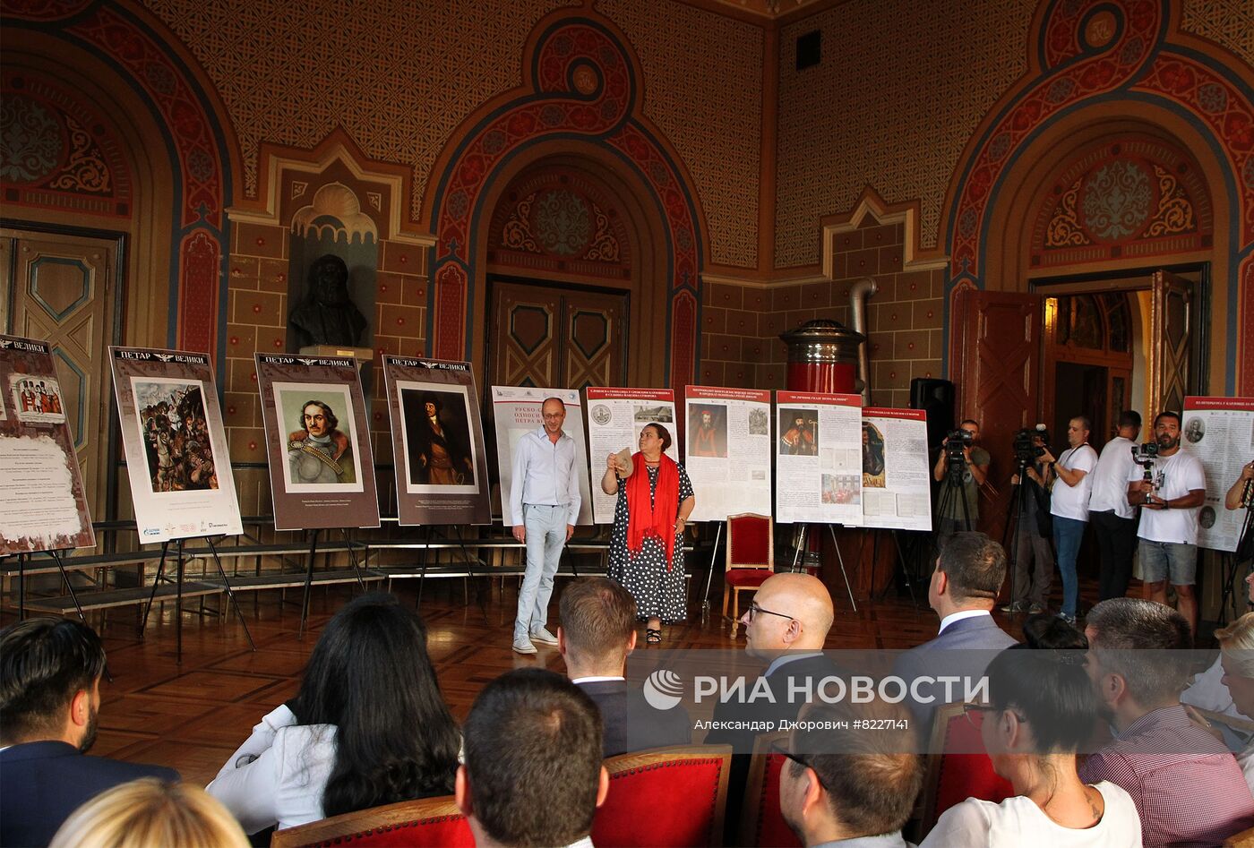 Открытие памятника Петру I в Сербии