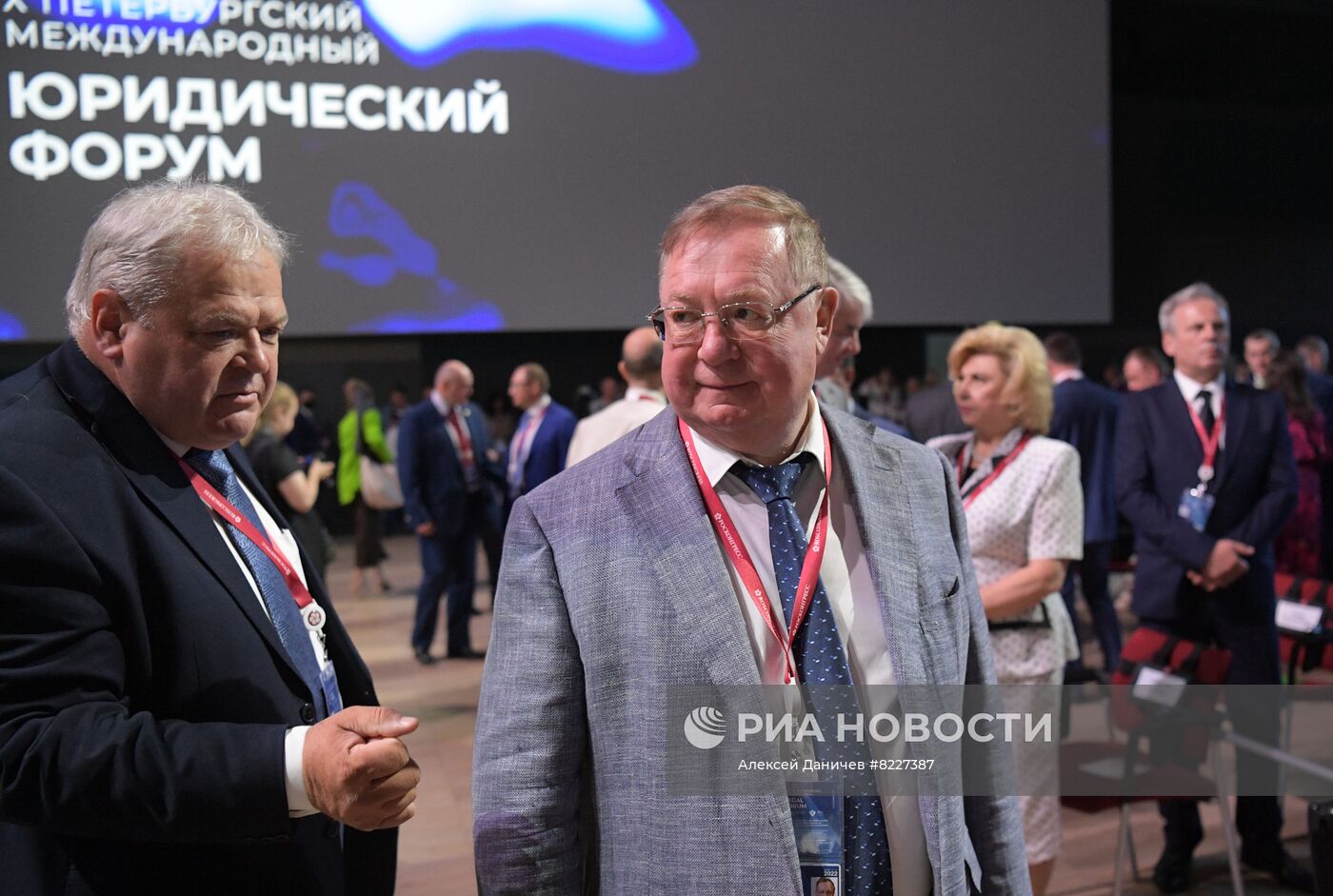 Петербургский международный юридический форум-2022