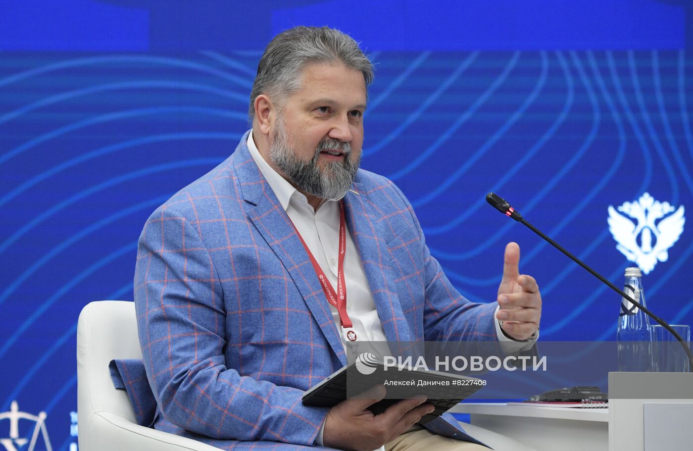 Петербургский международный юридический форум-2022