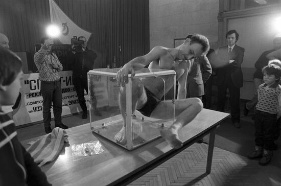 Информационное агентство "ПАРИ"