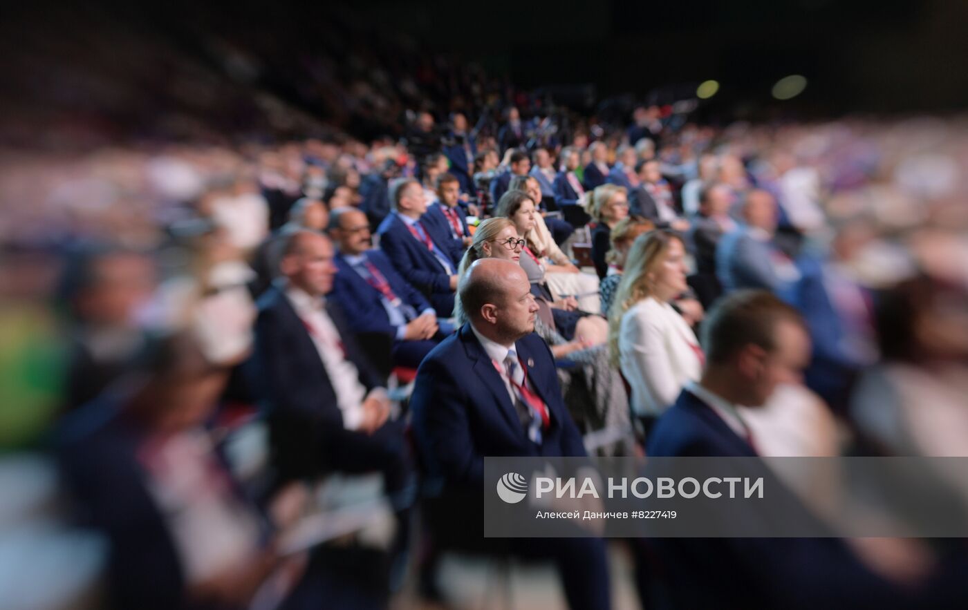 Петербургский международный юридический форум-2022