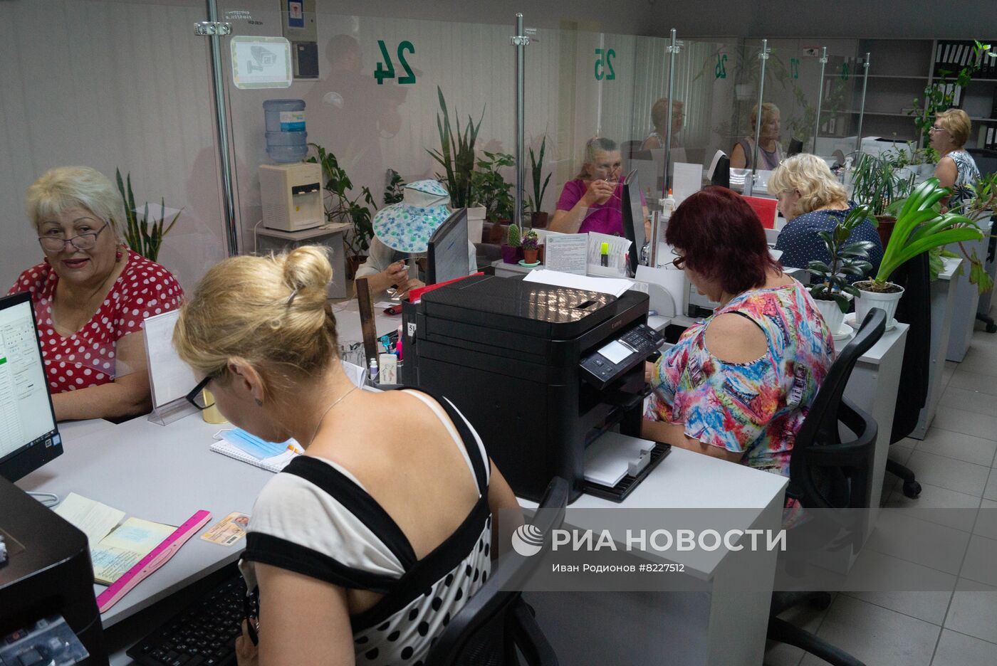 В Херсоне открылся офис пенсионного фонда