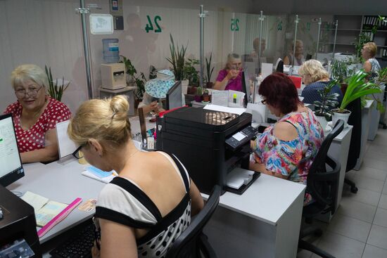 В Херсоне открылся офис пенсионного фонда