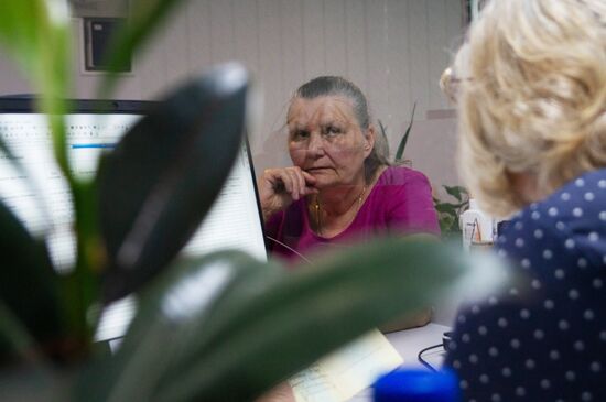 В Херсоне открылся офис пенсионного фонда