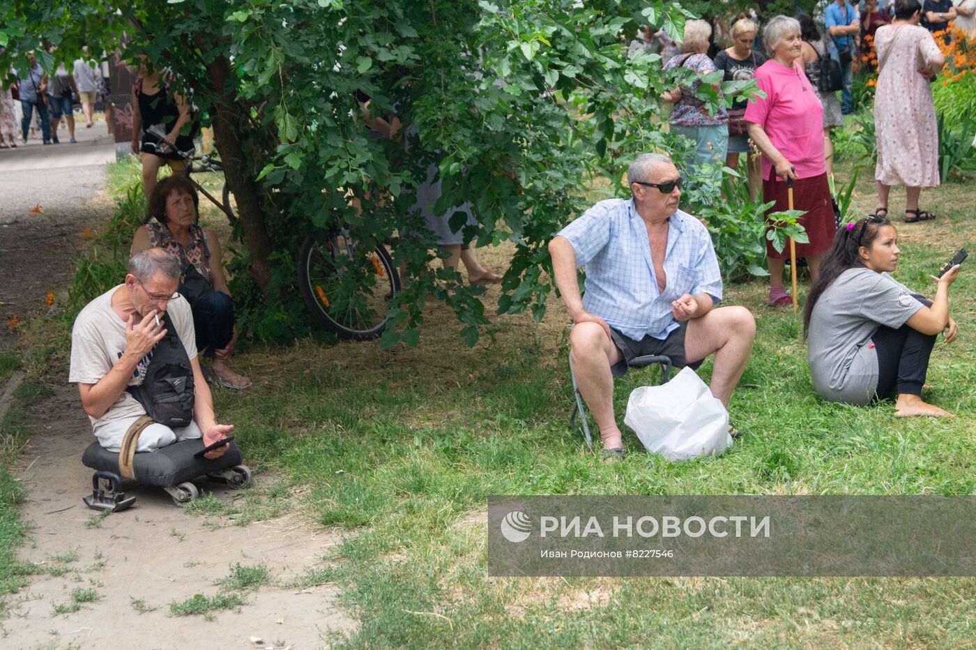 В Херсоне открылся офис пенсионного фонда