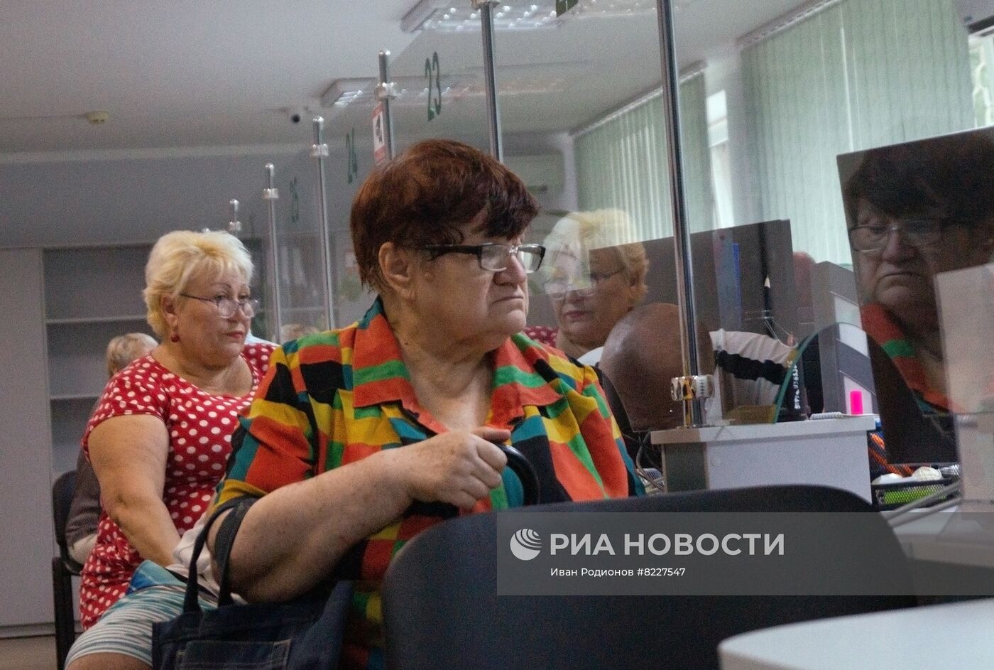 В Херсоне открылся офис пенсионного фонда