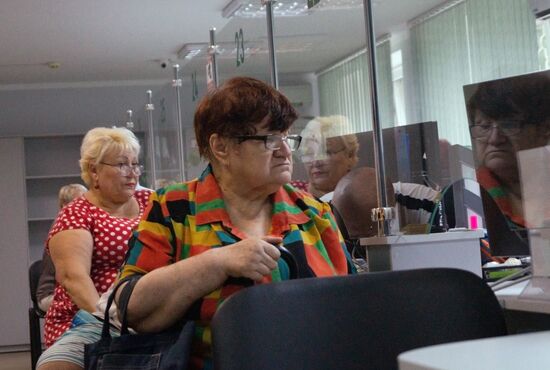 В Херсоне открылся офис пенсионного фонда