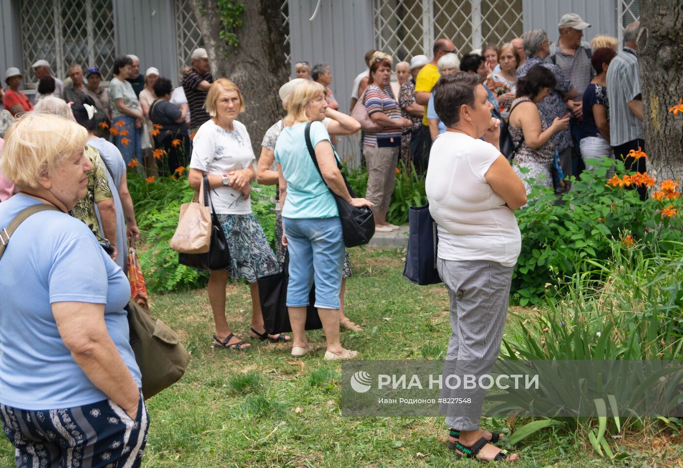 В Херсоне открылся офис пенсионного фонда