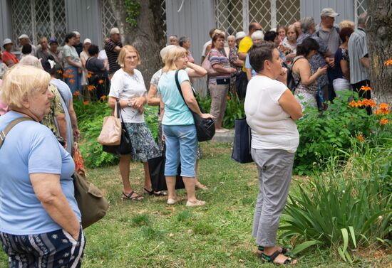 В Херсоне открылся офис пенсионного фонда