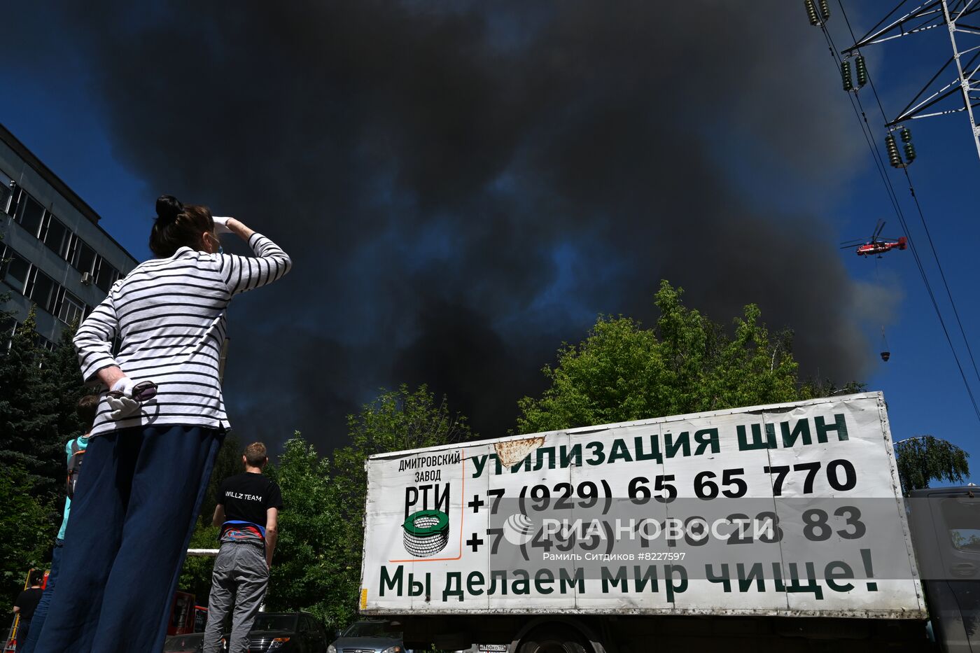 Пожар в промзоне на юге Москвы