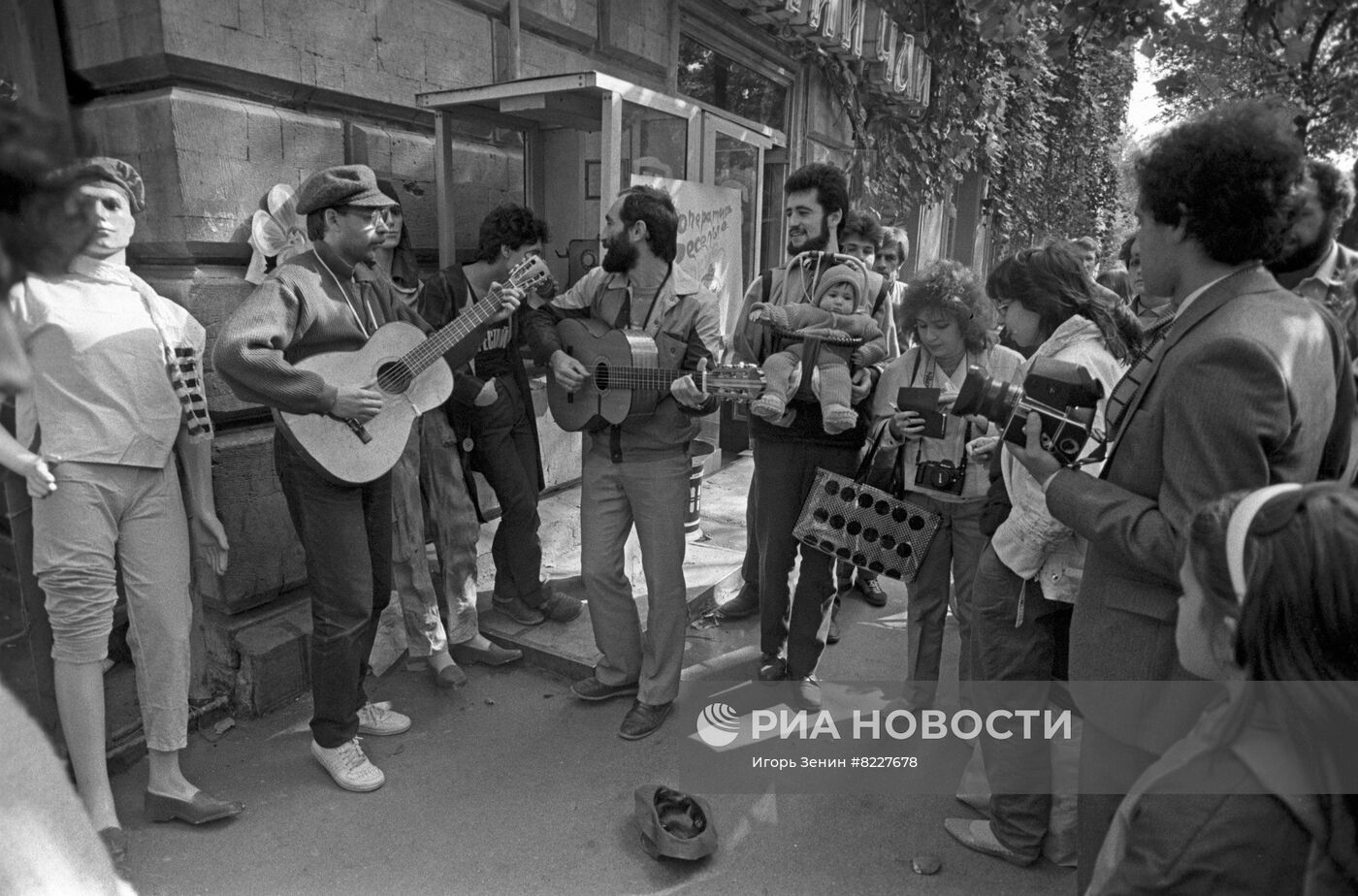 Молдавская ССР