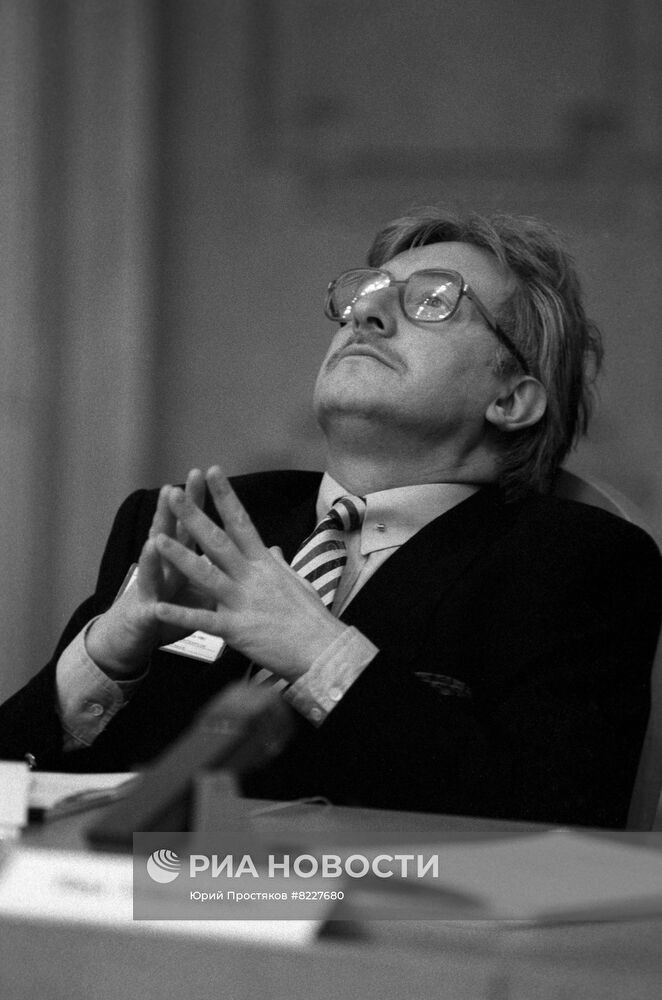 "Ленин и XX век"