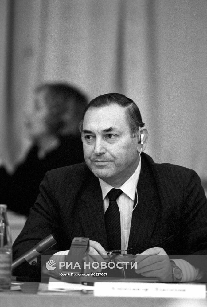 "Ленин и XX век"