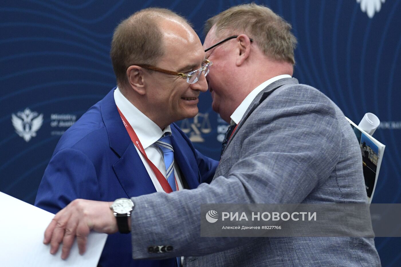 Петербургский международный юридический форум-2022