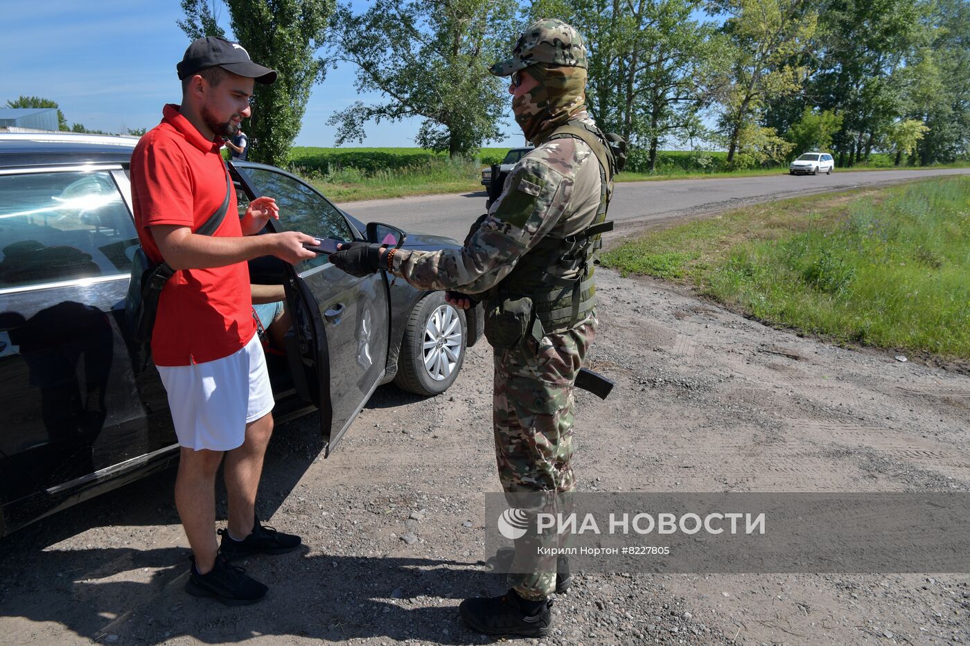 Блокпост ВС РФ в Харьковской области