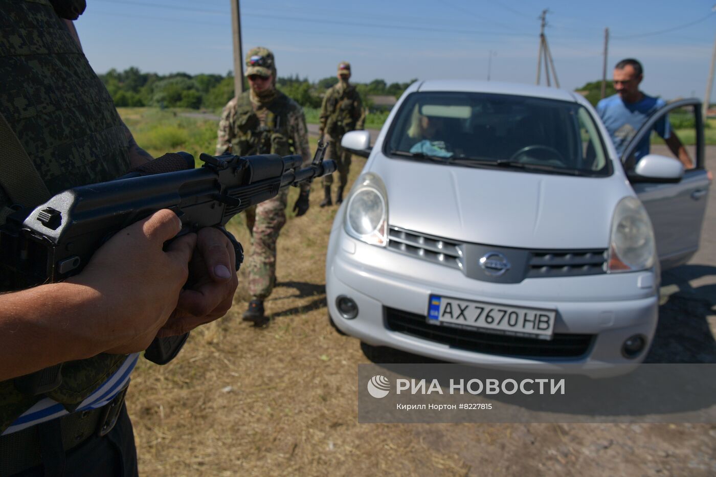 Блокпост ВС РФ в Харьковской области