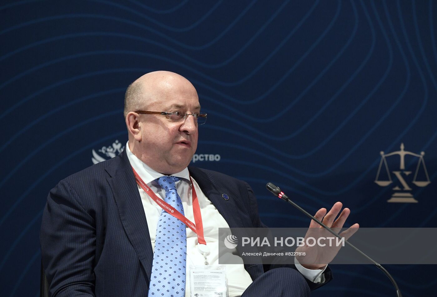 Петербургский международный юридический форум-2022