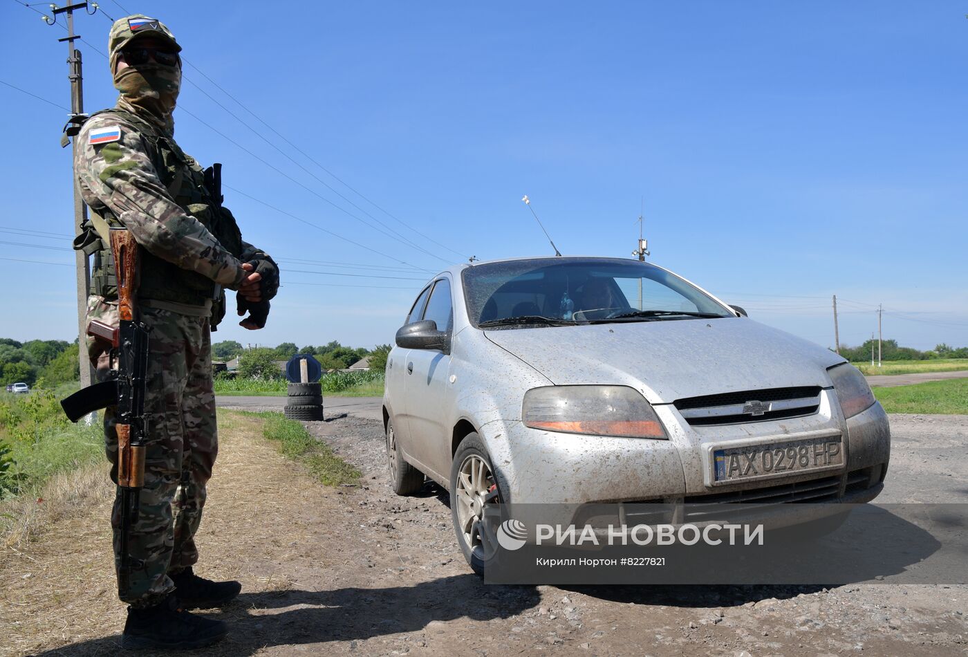 Блокпост ВС РФ в Харьковской области