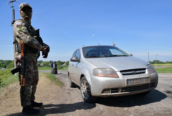 Блокпост ВС РФ в Харьковской области