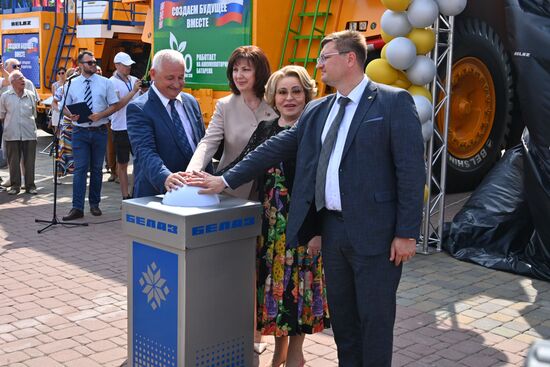 IX Форум регионов России и Белоруссии в Гродно