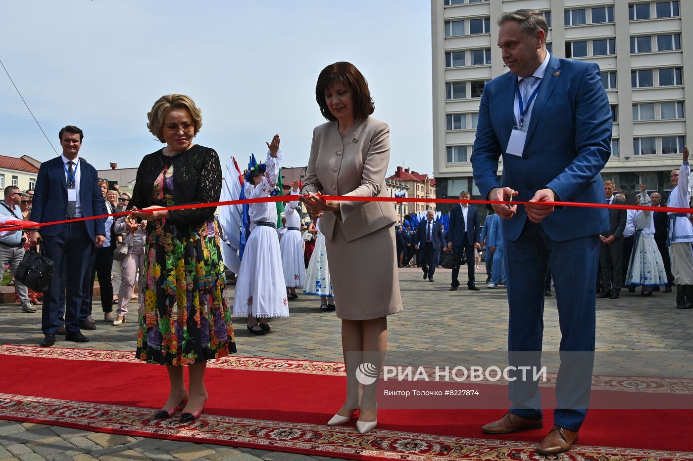 IX Форум регионов России и Белоруссии в Гродно