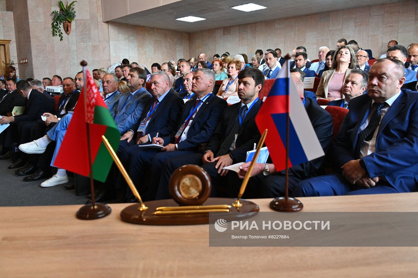 IX Форум регионов России и Белоруссии в Гродно
