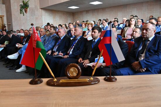 IX Форум регионов России и Белоруссии в Гродно