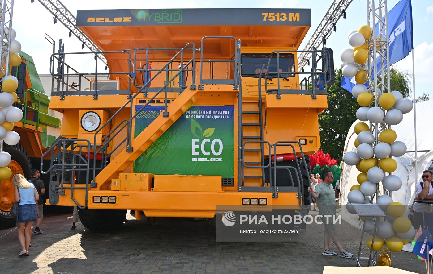 IX Форум регионов России и Белоруссии в Гродно