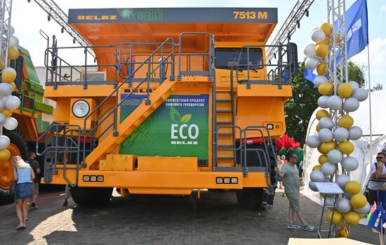 IX Форум регионов России и Белоруссии в Гродно