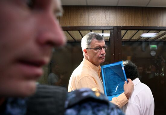 Избрание меры пресечения ректору РАНХиГС В. Мау