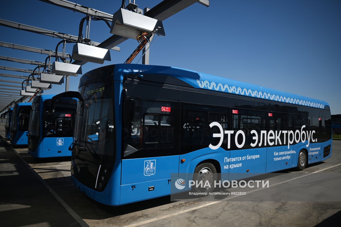 Мероприятия с участием С. Собянина в честь 10-летия Новой Москвы