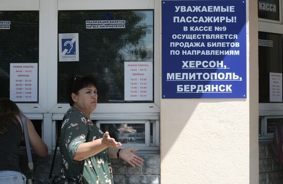 Первые за восемь лет пассажирские автобусы начинают курсировать между Крымом, Херсоном и Мелитополем