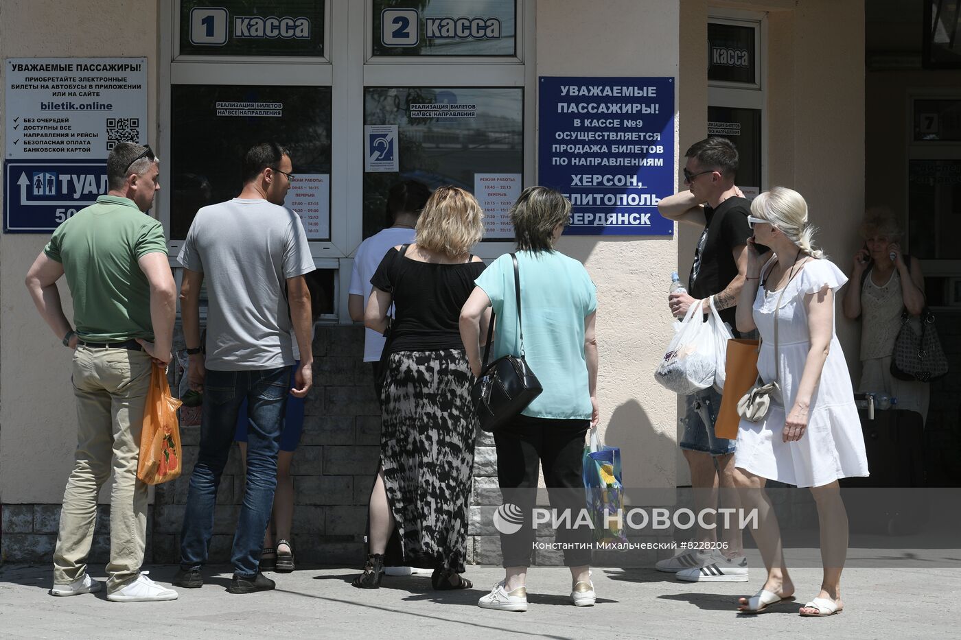 Первые за восемь лет пассажирские автобусы начинают курсировать между Крымом, Херсоном и Мелитополем