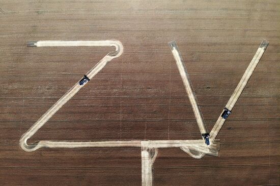 Уборка урожая пшеницы на юге России