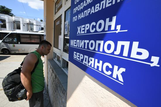 Первые за восемь лет пассажирские автобусы начинают курсировать между Крымом, Херсоном и Мелитополем