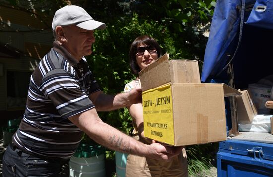 Передача гумпомощи в донецкую больницу