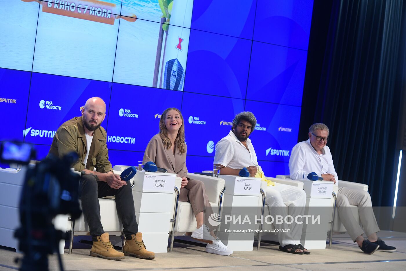 Пресс-конференция с создателями и актерами фильма "Булки"