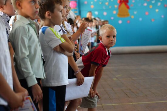 Последний звонок в Мариуполе