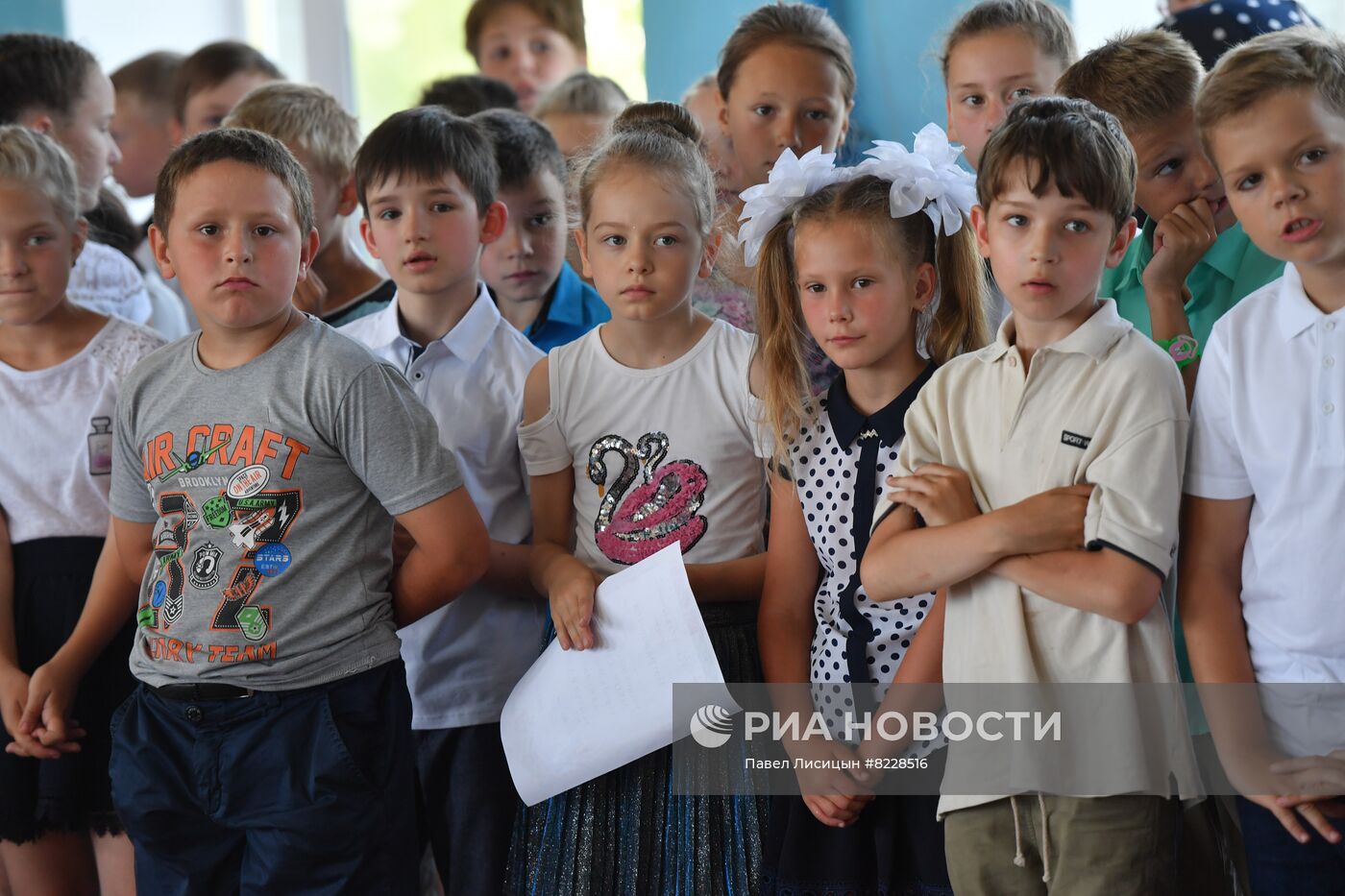 Последний звонок в Мариуполе