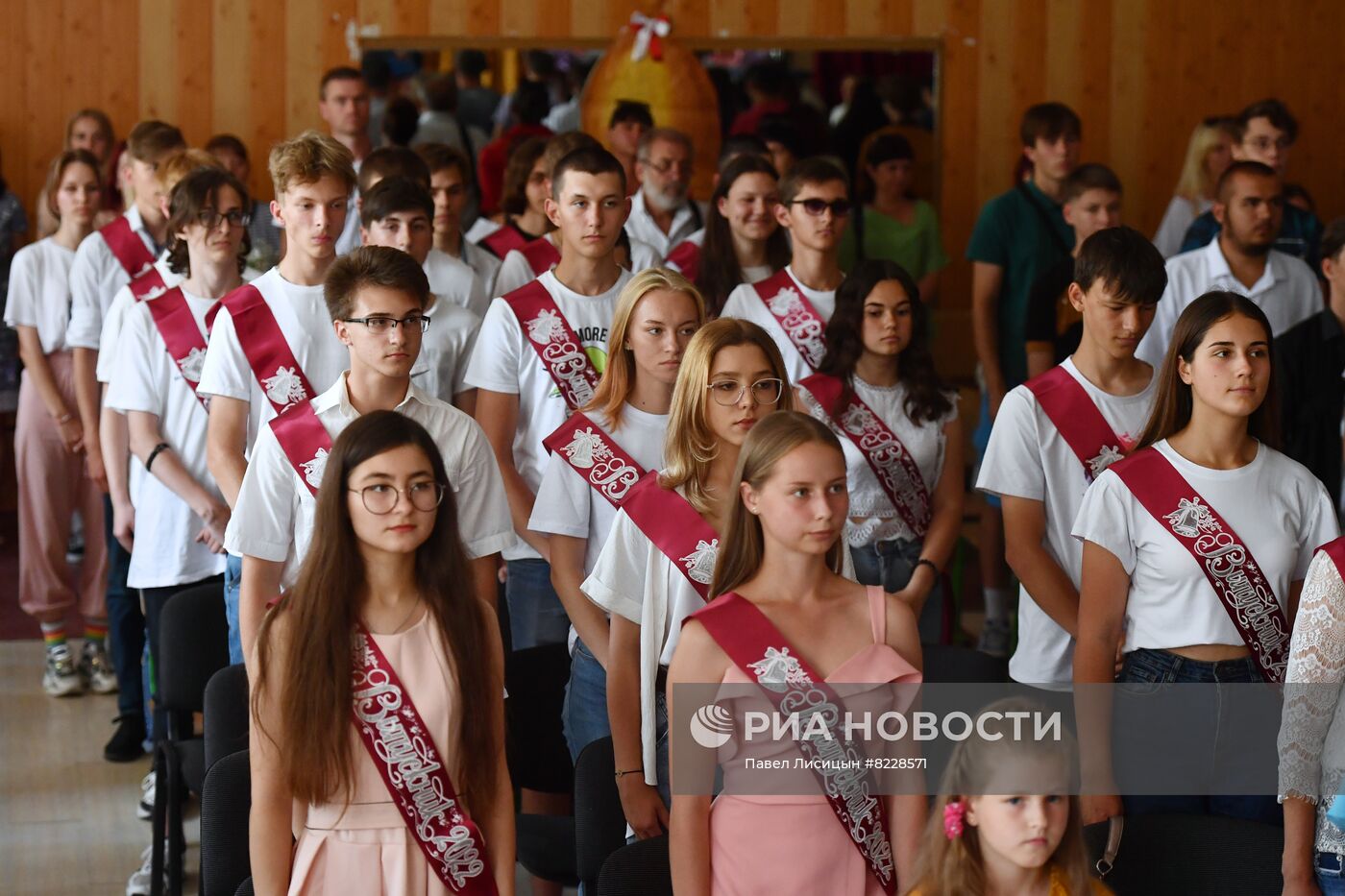 Последний звонок в Мариуполе