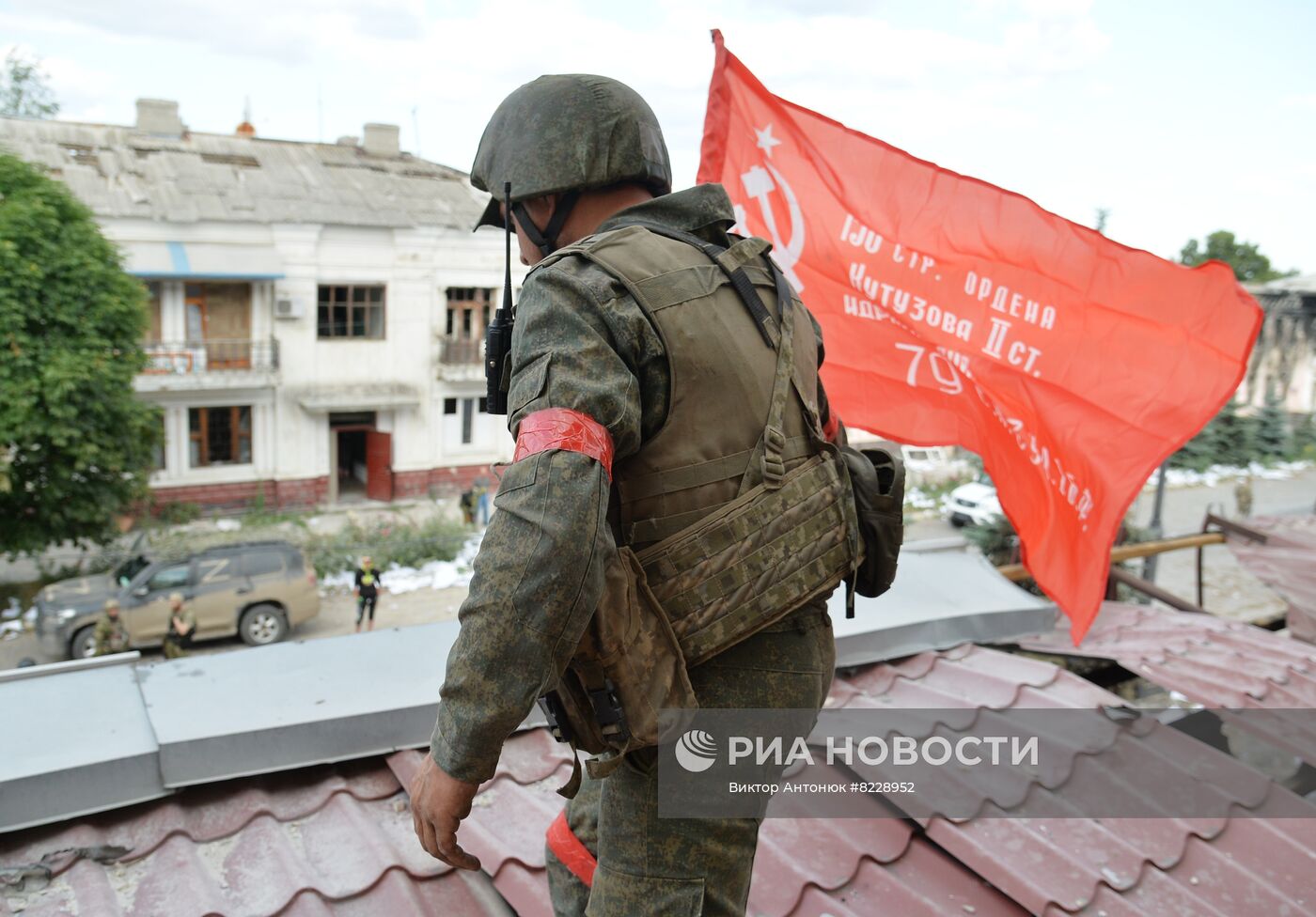 Союзные силы России и ЛНР освободили Лисичанск