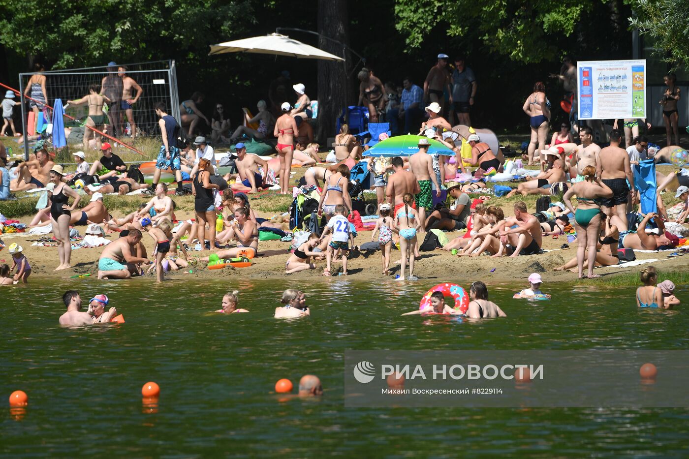 Пляжный отдых в Москве 