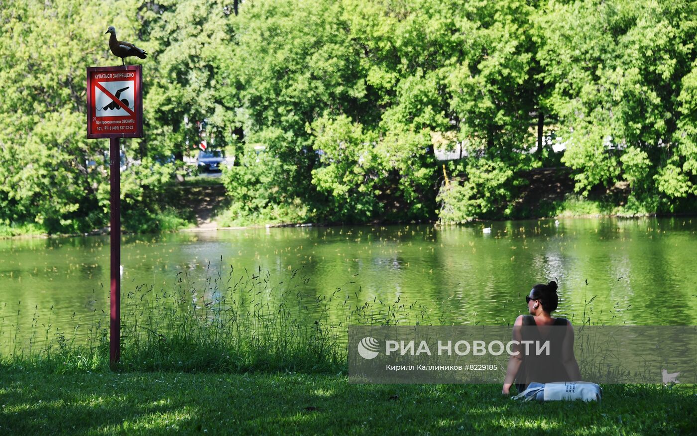 Пляжный отдых в Москве 