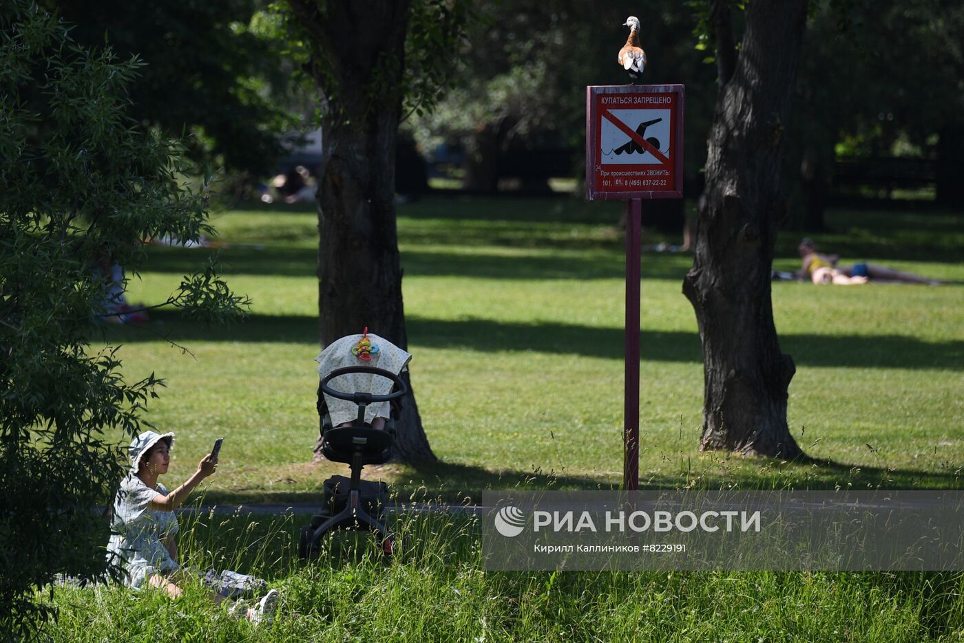 Пляжный отдых в Москве 