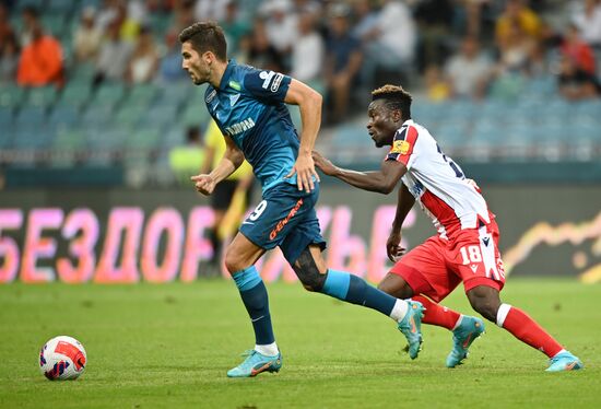 Футбол. Товарищеский матч. "Зенит" - "Црвена Звезда"